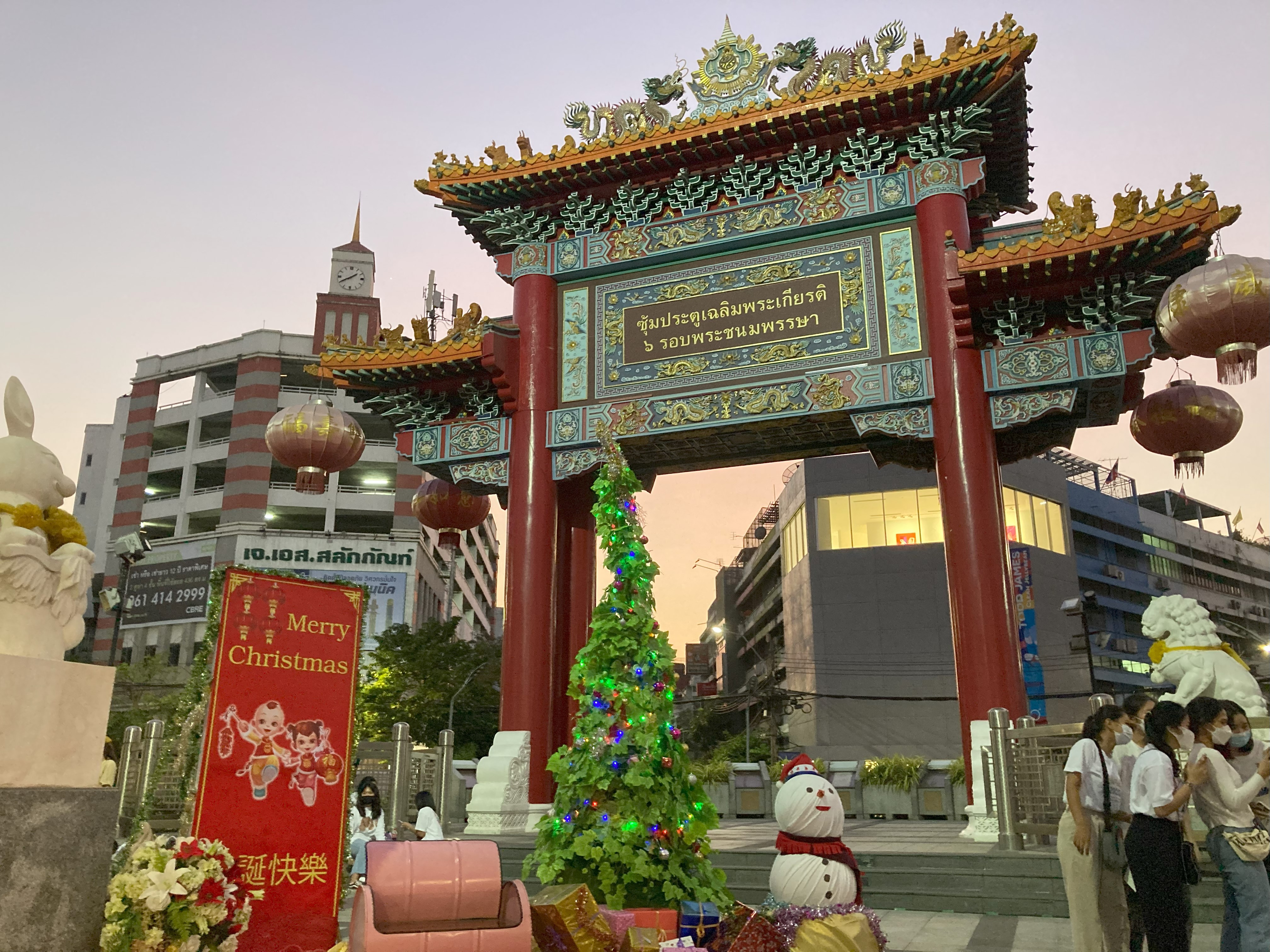 Yaowarat Road Chinatown Bangkok
